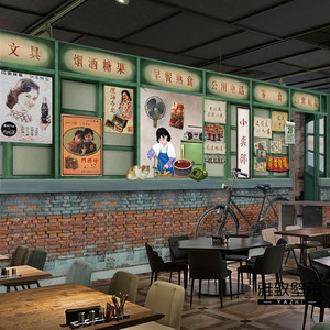 80年代怀旧马路边边壁画70墙画墙面装饰壁纸90复古装修小卖部墙纸