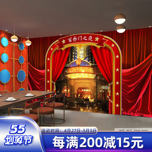 民国风老上海百乐门剧本杀影楼幕布舞台夜上海舞厅直播背景布墙纸