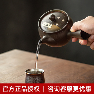 日本进口常滑烧陶瓷茶壶 日式家用茶具 黑泥陶土匠人手作陶器