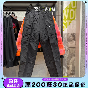 正品NIKE耐克女子运动训练休闲梭织工装裤宽松直筒长裤FQ3589-010