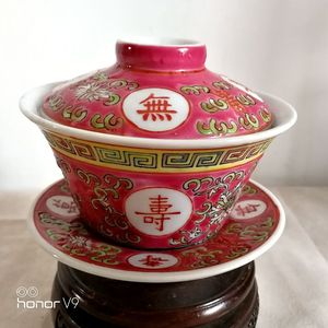 六七十年代景德镇官窑文革老厂瓷器手绘粉彩红万寿无疆盖碗马蹄杯
