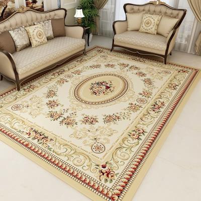 山花地毯客厅茶几