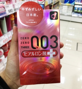 日本版正品冈本003 0.03mm透明质酸玻尿酸超薄避孕安全套10只