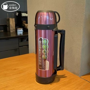 PINKAH品家家品 PJ-3316大口径抽真空旅行保冷保温瓶不锈钢水壶杯