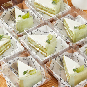 切块蛋糕包装盒4寸3寸千层甜品提拉米苏烘焙西点方形加高打包盒子