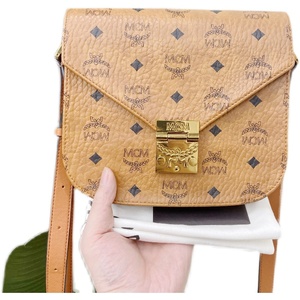 *mcm*专柜正品 2021年新款方形大邮差包斜挎单肩明星同款0人付款4890