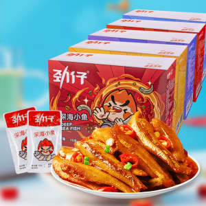 劲仔小鱼仔糖醋