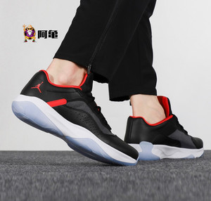 air jordan 11 low aj11南海岸低帮减震男子篮球鞋 cw0784-006