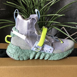 nike space hippie 03 高帮灰绿 太空嬉皮士环保球鞋 cq3989-004