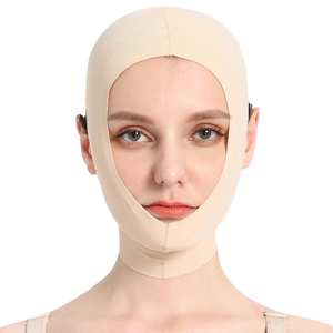 520人付款淘宝品欧妃倩面雕瘦脸绷带