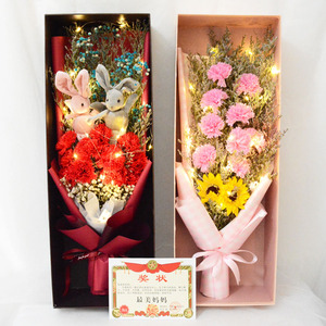 干花花束生日礼物妈妈