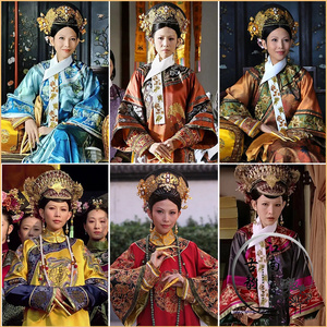 882人付款淘宝甄嬛传同款服装清朝古装服宫廷满族还珠格格旗服皇后