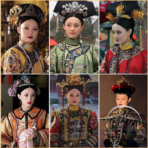 影视剧甄嬛传孙俪同款古装贵妃装演出服装清朝旗装清宫装女士古装