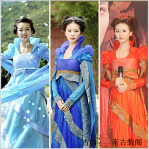仙剑奇侠传同款龙葵同款古装广袖流仙裙仙女装cos刘诗诗演出服装