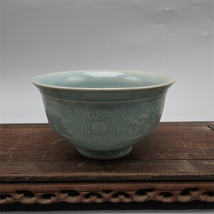 宋汝窑粉青釉浮雕龙纹纹小碗古董古玩手工仿古瓷摆件老货旧货收藏