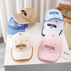 夏季儿童帽子全网透气boston字母棒球帽男童户外防晒鸭舌帽中童帽