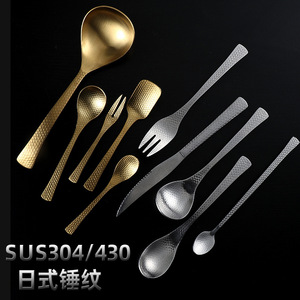 新款304锤纹刀叉勺三 出口日本高颜值汤勺子水果叉西餐24件套礼盒