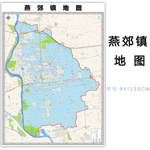 燕郊城区地图全图图片