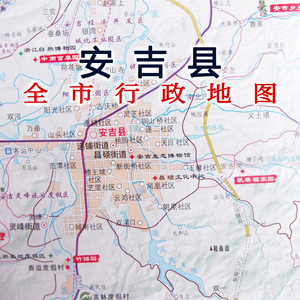 杭州湖州安吉地图图片