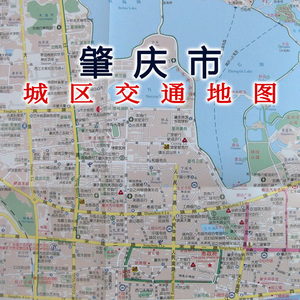 肇庆市地图