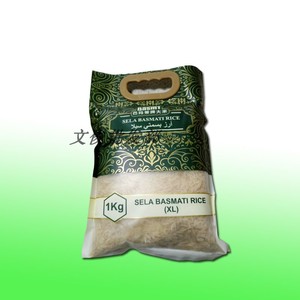 巴玛蒂牌大米1kg 新米香米 巴基斯坦大米sela basmati rice