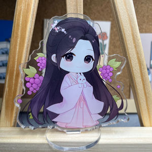 香蜜杨紫q版立牌钥匙扣原创锦觅卡通立绘明星周边生日圣诞礼物