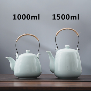 1.5L大容量青瓷茶壶陶瓷老式冷凉水壶客厅餐馆专用提梁壶泡茶单壶