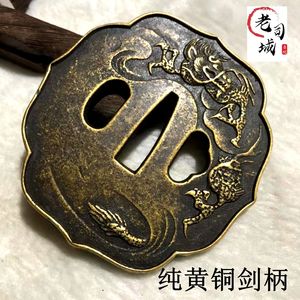 纯铜仿古代刀剑武器刀柄剑柄复古特色工艺古玩杂项收藏铜工艺品