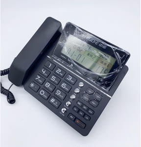 中诺C295 大屏幕来电报号商务办公有线电话机和旋铃声免提通话