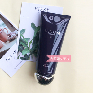 包邮menard美伊娜多缔凡dx优化灵芝精华洗颜霜 洗面奶 送8ml水乳