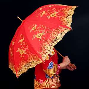 结婚红伞新娘出嫁伞蕾丝花边刺绣中式婚礼长柄雨伞复古婚伞新娘伞