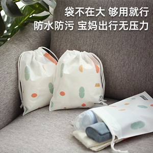 小雅象多功能便携式收纳袋三个装婴儿奶瓶吸奶器背奶包外出通用