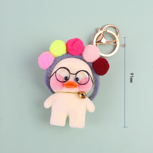 抖音同款小黄鸭公仔挂件