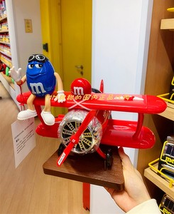 60玛氏食品官方旗舰店天猫mms巧克力mm豆糖果机红黄抓糖机儿童玩具