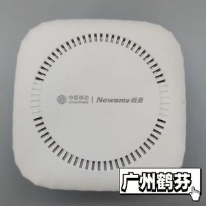 2手纽曼全千兆WiFi6智能双频无线路由器newsmy-6中国移动MESH组网