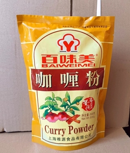 百味美咖喱粉500g牛肉粉丝汤拉面调料咖喱鸡商用料理包