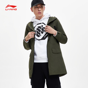 李宁风衣男新款bad five篮球系列开衫长袖外套连帽运动服afdp019