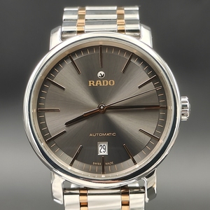 已售雷达Rado手表二手正品钻霸黑灰盘日历背透自动机械男瑞士腕表
