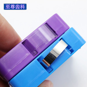 牙科材料树脂透明成型片聚酯薄膜成型片齿科不锈钢成型片一盒15米