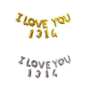 婚房装饰布置英文字母iloveyou1314铝膜气球求婚表白我爱你铝箔球