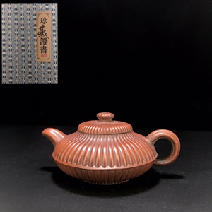 宜兴紫砂壶名家纯全手工泡茶壶功夫茶具顾景舟大小容量仿古合欢壶