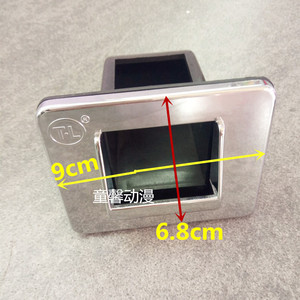 游戏机动漫配件 通利假币口 退假币出币口缤纷乐园的退币口游艺机