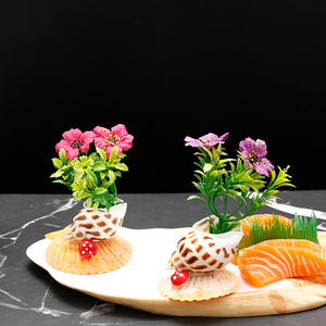 酒店摆盘厨房装饰花草盘饰厨师刺身菜品盘式创意小摆件冷盘点缀花