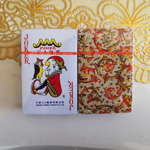 原厂魔术道具扑克牌三a送图解包教会9932包邮