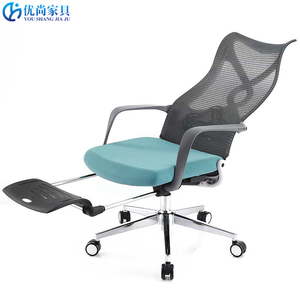 办公椅子护腰电脑椅可躺午休椅带脚踏职员椅人体工学椅老板椅转椅