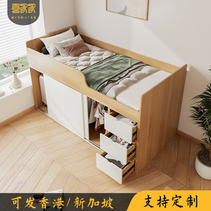 定制小户型多功能收纳高箱储物床儿童单人床香港床柜一体