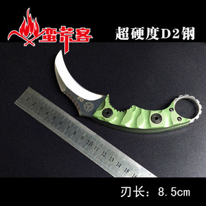 挺进者爪刀