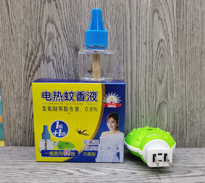 灭害灵蚊香液