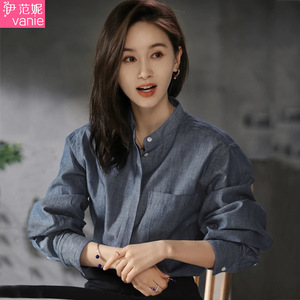 怦然心动王子文同款衬衫女春2022年长袖中长款宽松衬衣设计感小众