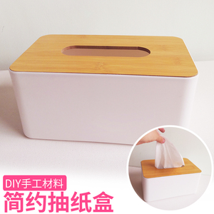 902人付款淘宝幼儿园商用小号擦手纸卫生间干手纸小规格抹手纸吸水抽